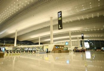 廣州白云國際機場